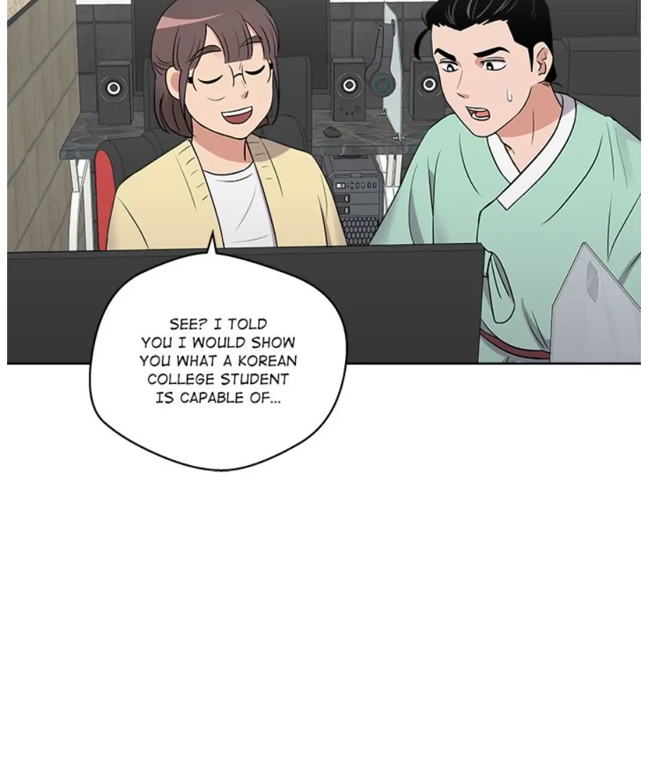 Cheonghak-dong Project Chapter 17 - page 67