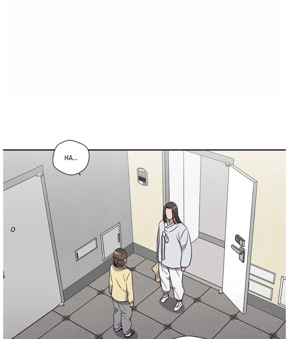 Cheonghak-dong Project Chapter 17 - page 7