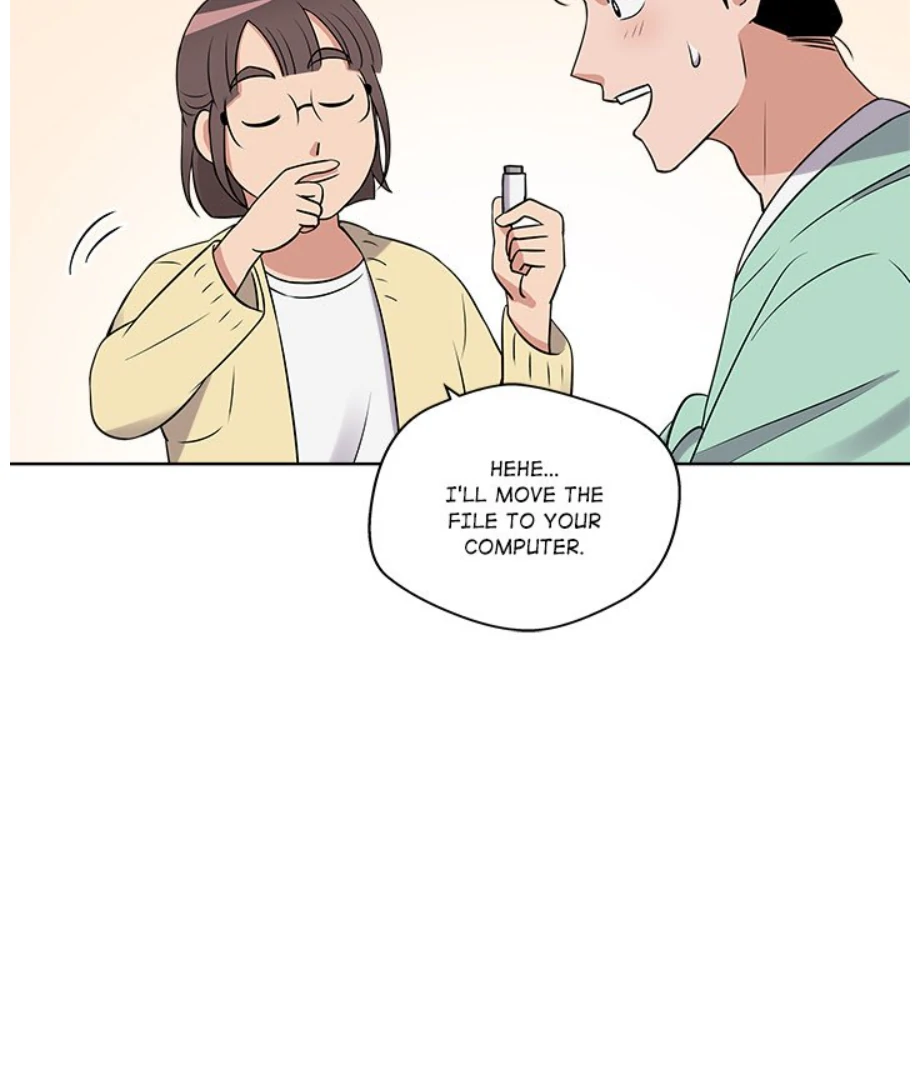 Cheonghak-dong Project Chapter 17 - page 70