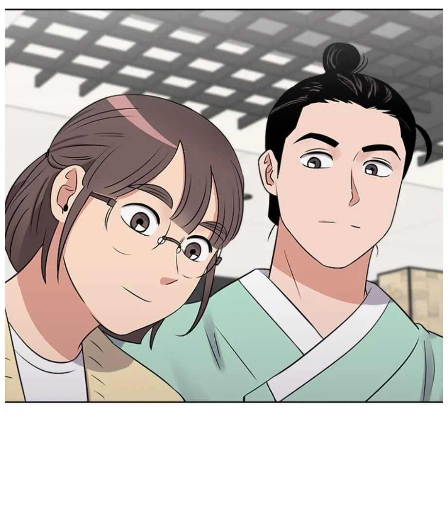 Cheonghak-dong Project Chapter 17 - page 71