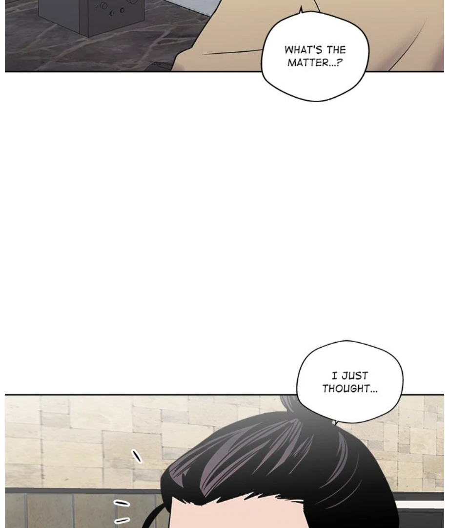 Cheonghak-dong Project Chapter 17 - page 73