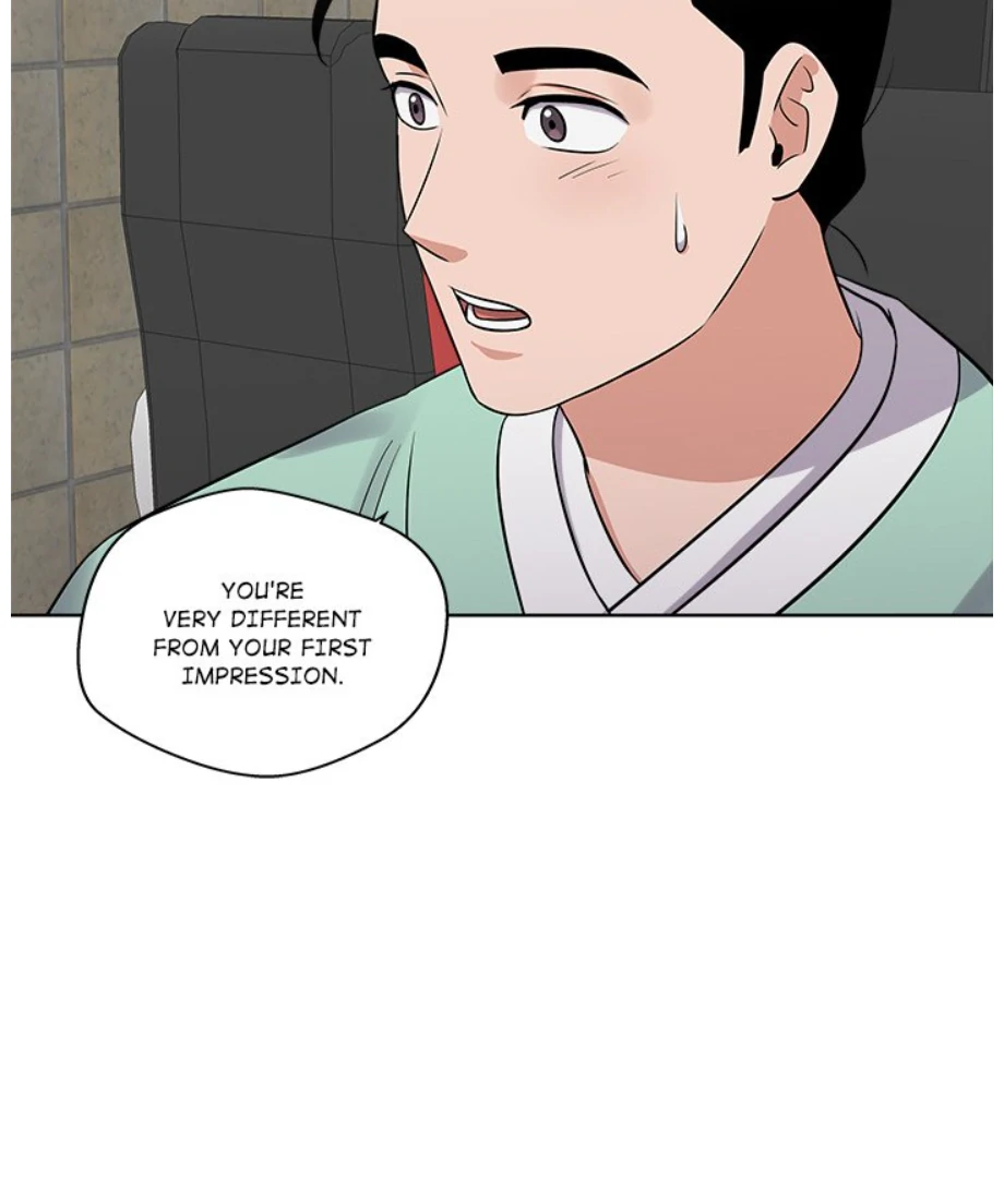 Cheonghak-dong Project Chapter 17 - page 74