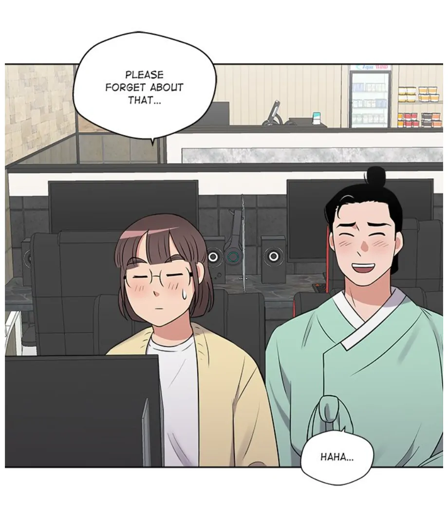Cheonghak-dong Project Chapter 17 - page 75