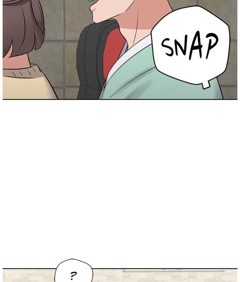 Cheonghak-dong Project Chapter 17 - page 77