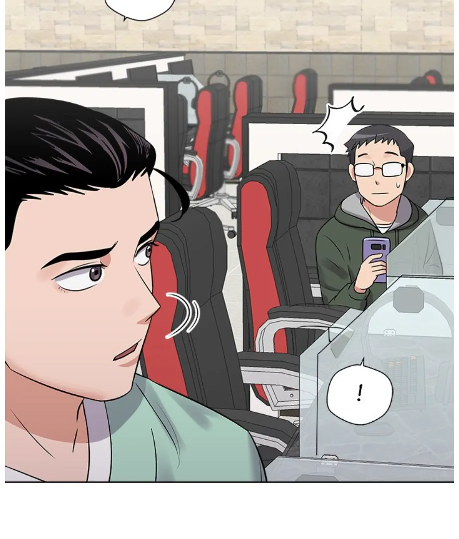 Cheonghak-dong Project Chapter 17 - page 78
