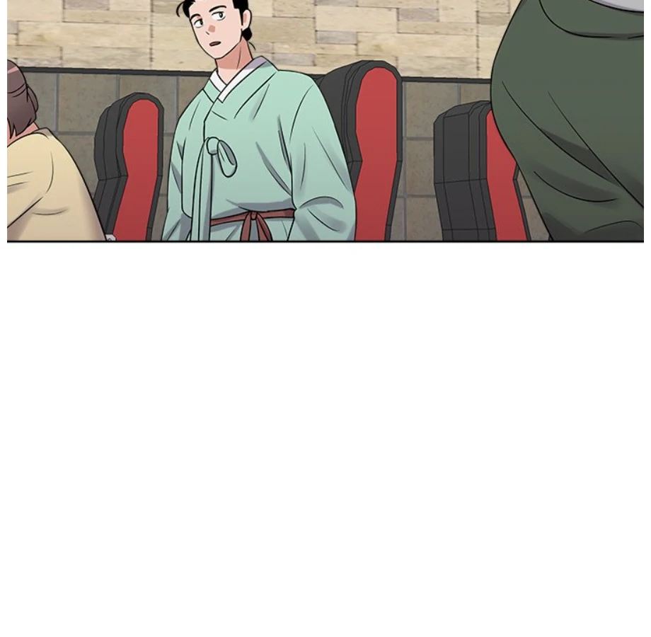 Cheonghak-dong Project Chapter 17 - page 80