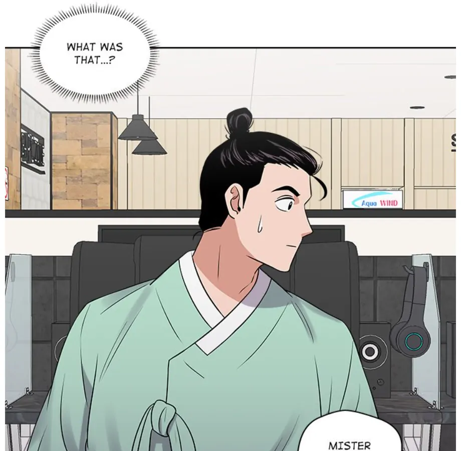 Cheonghak-dong Project Chapter 17 - page 81