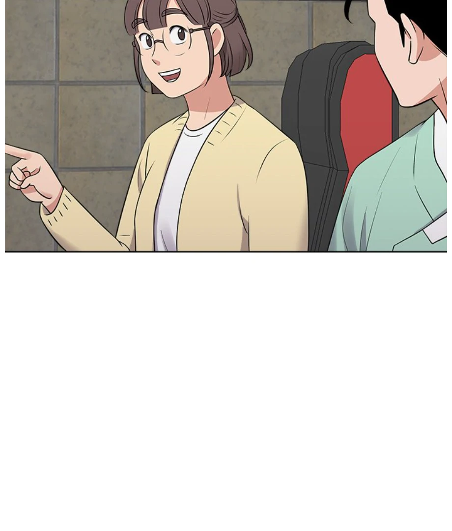 Cheonghak-dong Project Chapter 17 - page 83