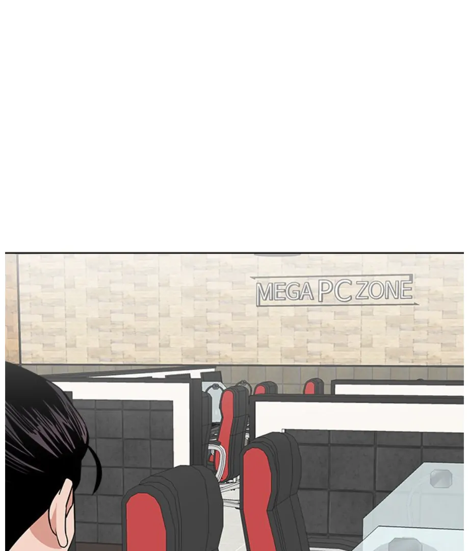 Cheonghak-dong Project Chapter 17 - page 85