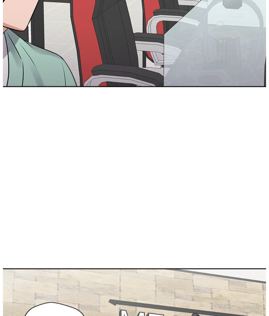 Cheonghak-dong Project Chapter 17 - page 86