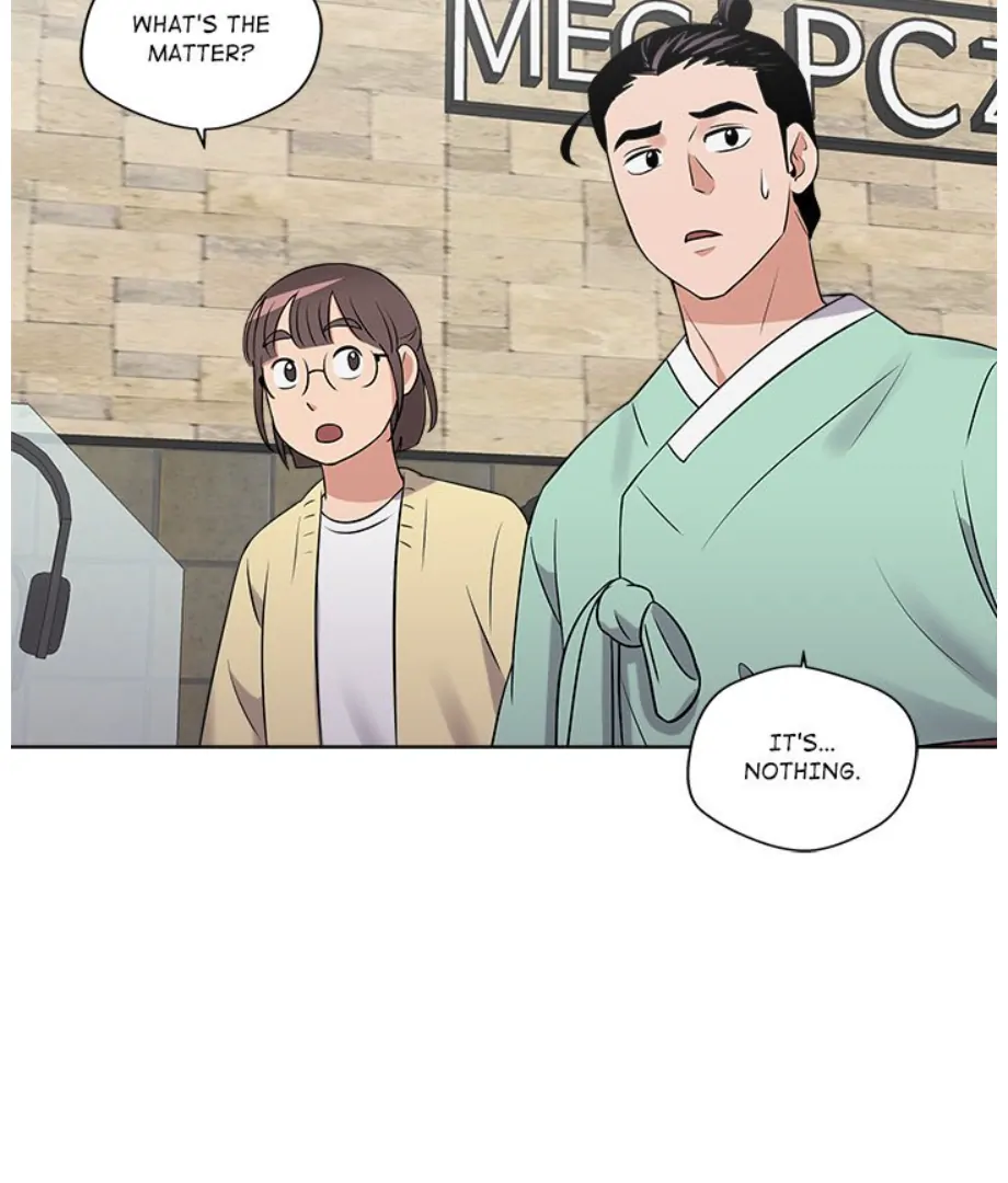 Cheonghak-dong Project Chapter 17 - page 87