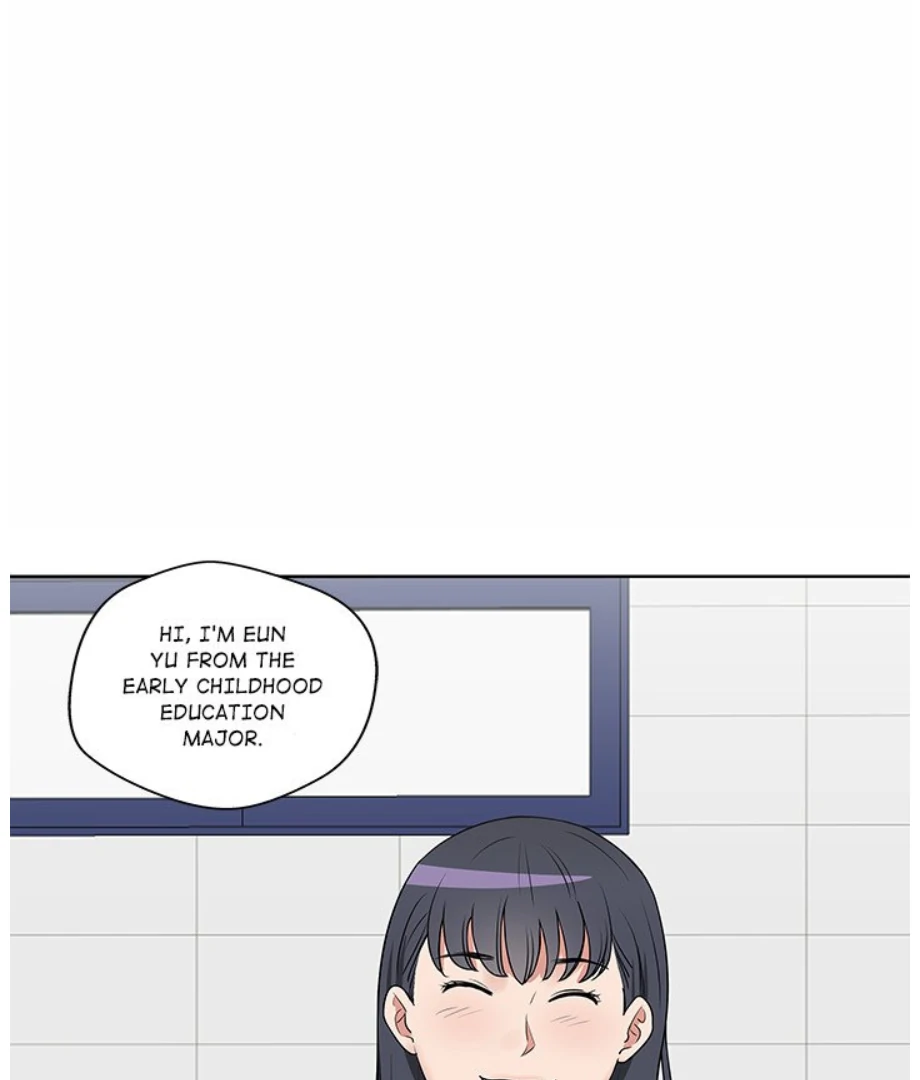 Cheonghak-dong Project Chapter 16 - page 1