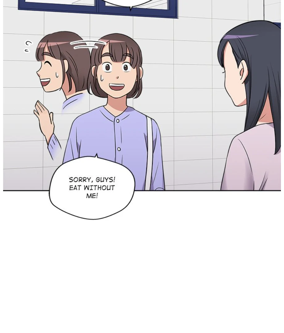 Cheonghak-dong Project Chapter 16 - page 14