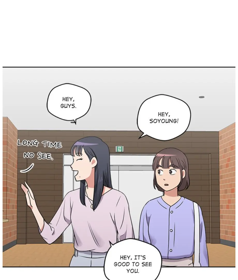 Cheonghak-dong Project Chapter 16 - page 24