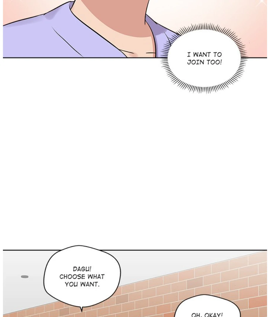 Cheonghak-dong Project Chapter 16 - page 28