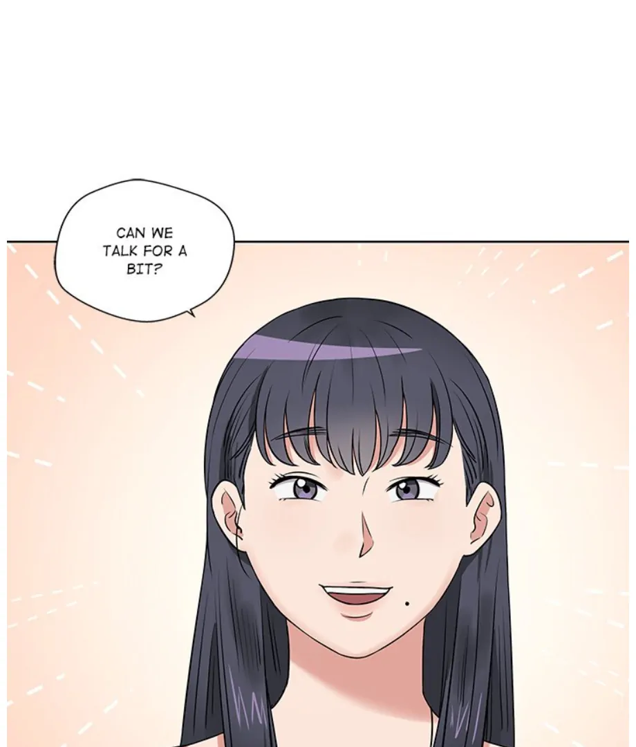 Cheonghak-dong Project Chapter 16 - page 3