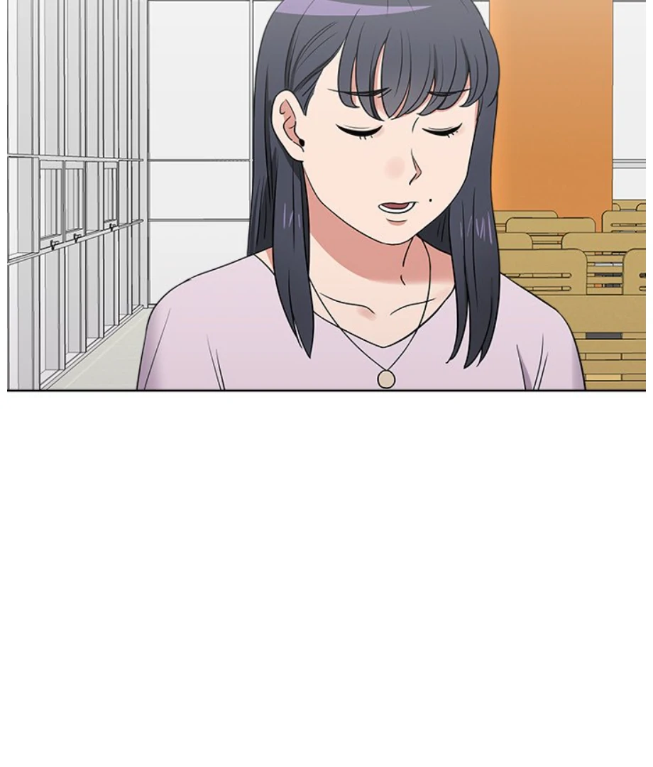 Cheonghak-dong Project Chapter 16 - page 33