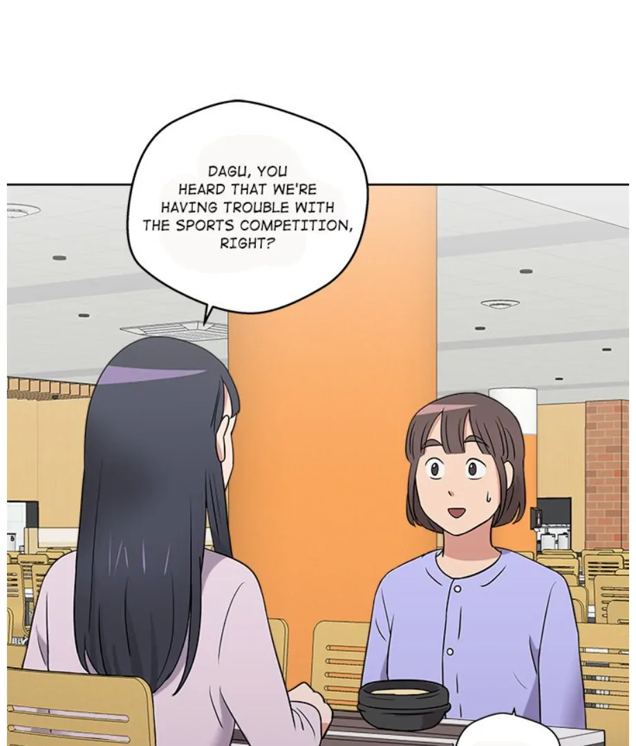 Cheonghak-dong Project Chapter 16 - page 40