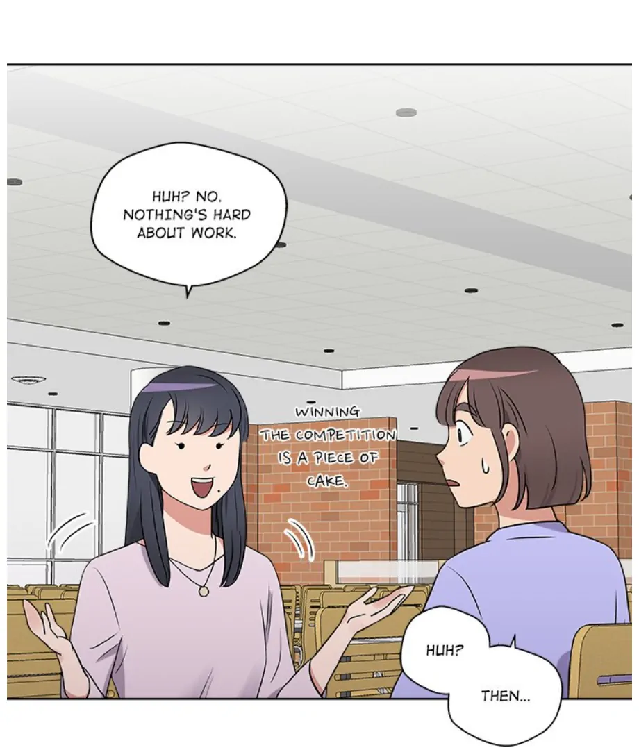 Cheonghak-dong Project Chapter 16 - page 43