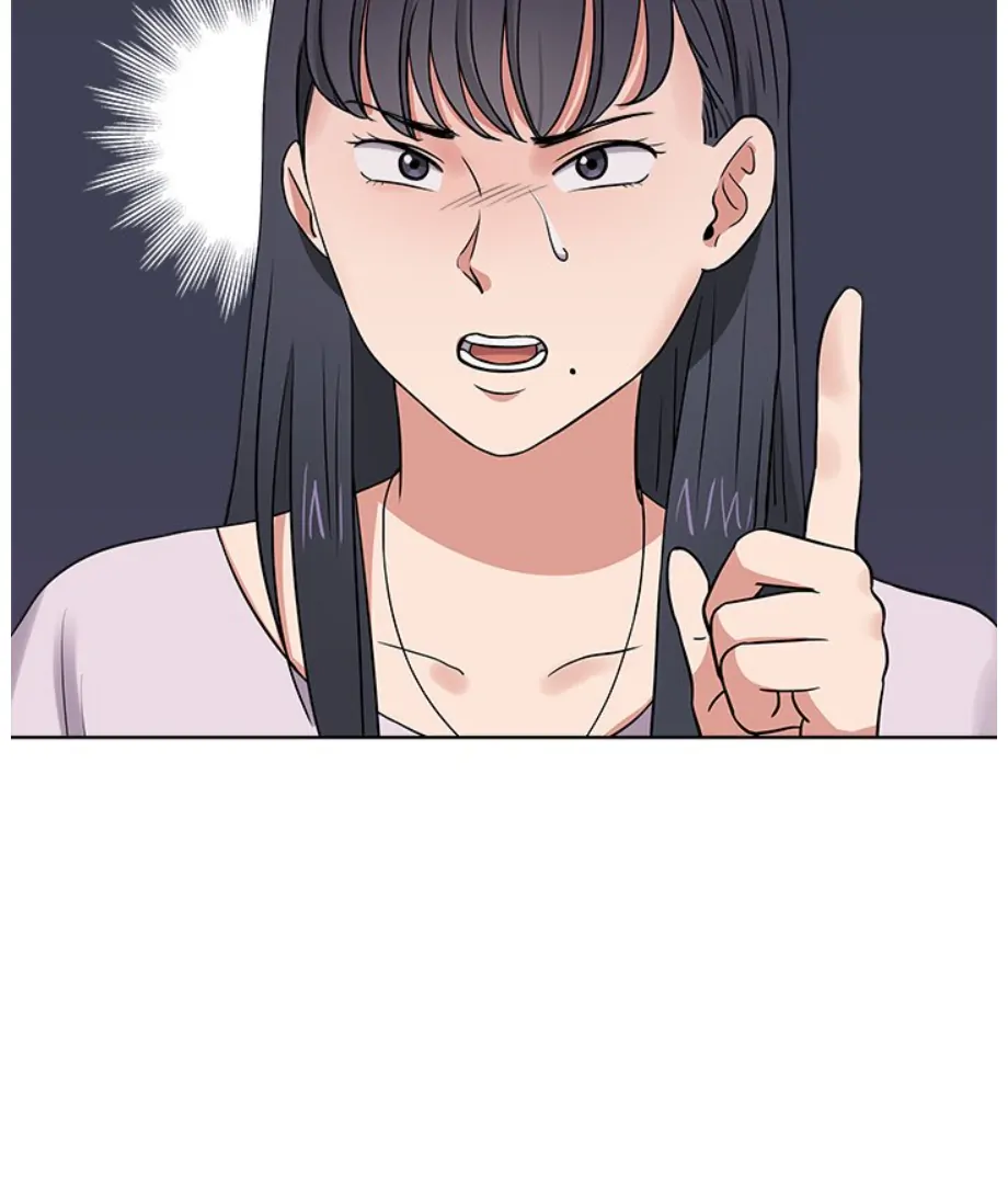 Cheonghak-dong Project Chapter 16 - page 45