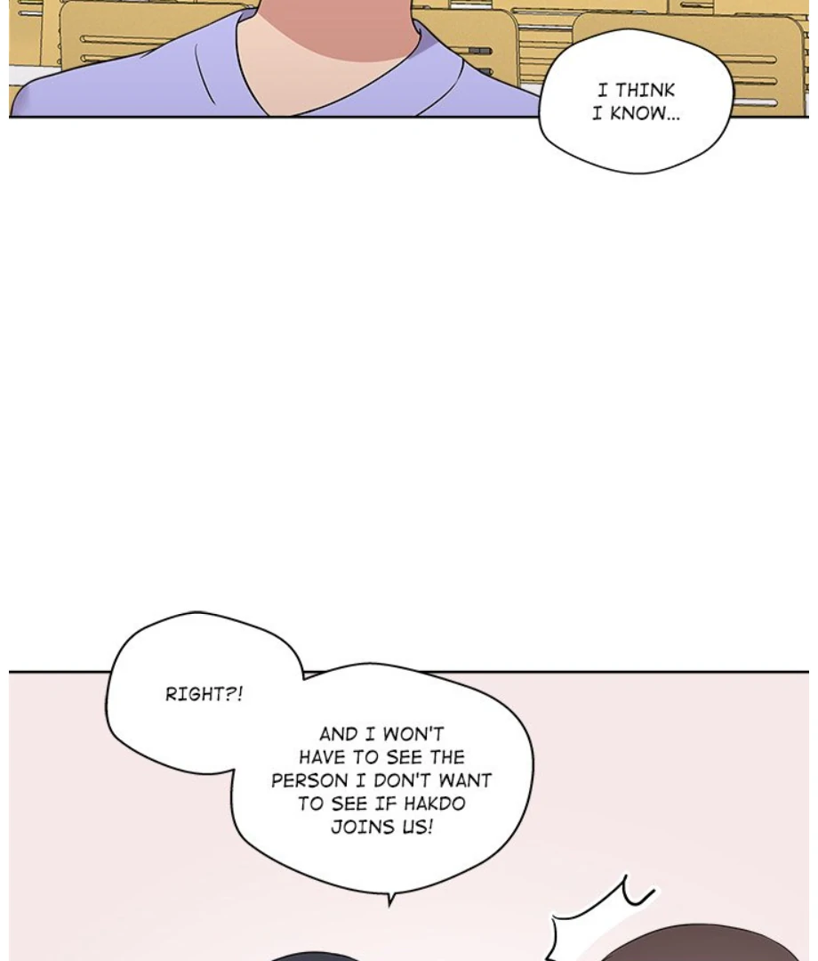 Cheonghak-dong Project Chapter 16 - page 50