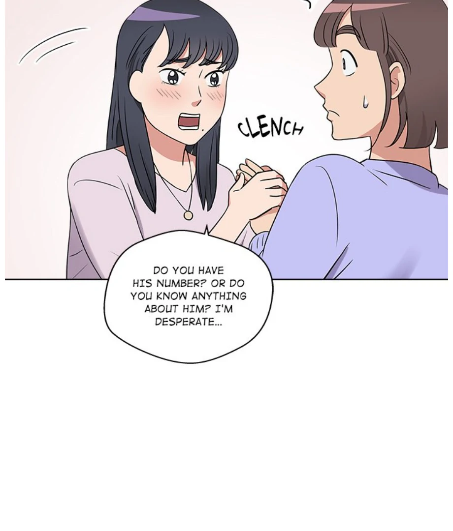 Cheonghak-dong Project Chapter 16 - page 51
