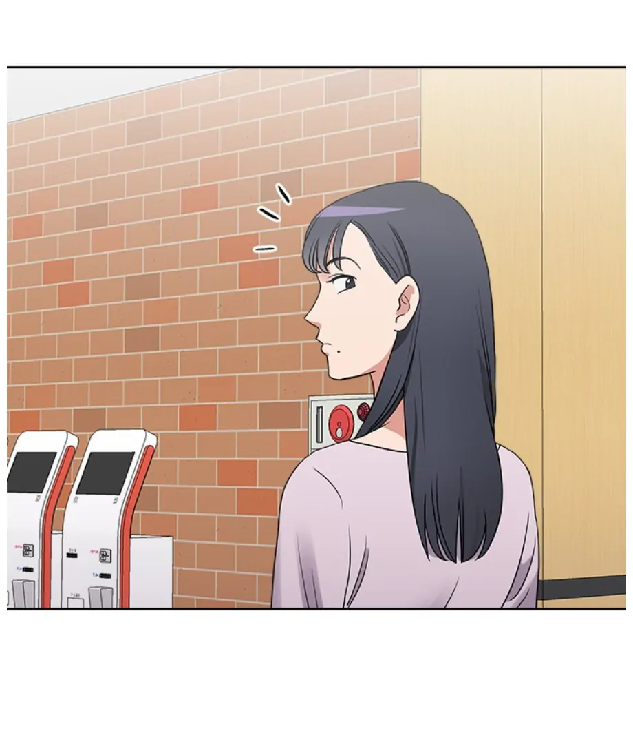 Cheonghak-dong Project Chapter 16 - page 66