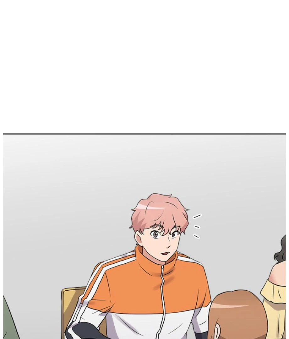 Cheonghak-dong Project Chapter 16 - page 67