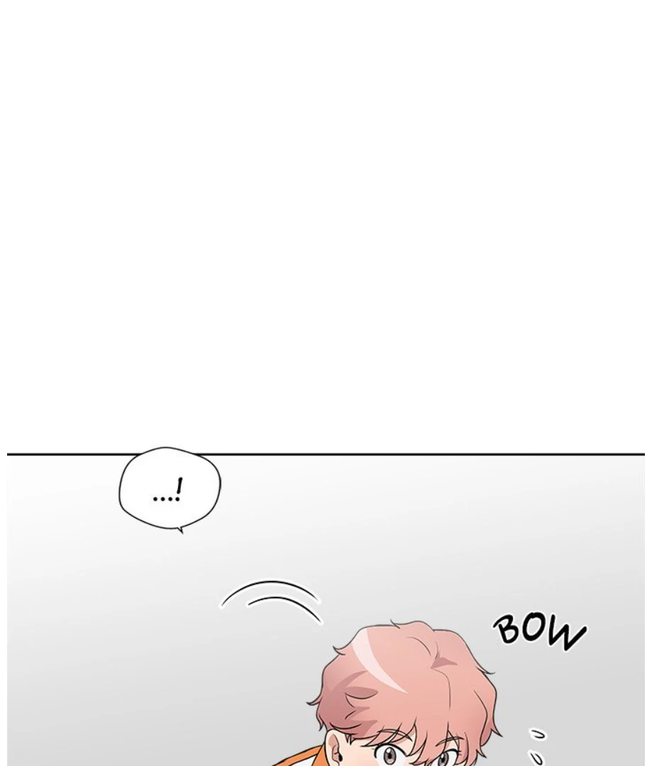 Cheonghak-dong Project Chapter 16 - page 71