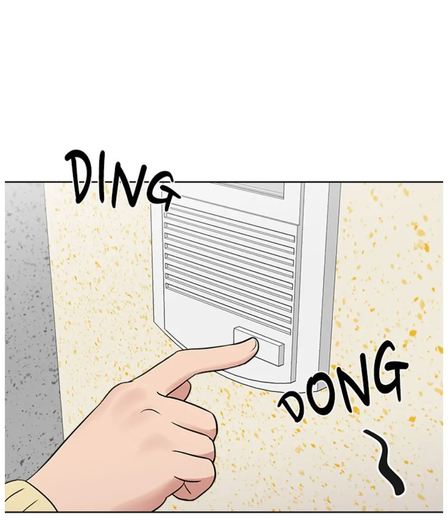 Cheonghak-dong Project Chapter 16 - page 76