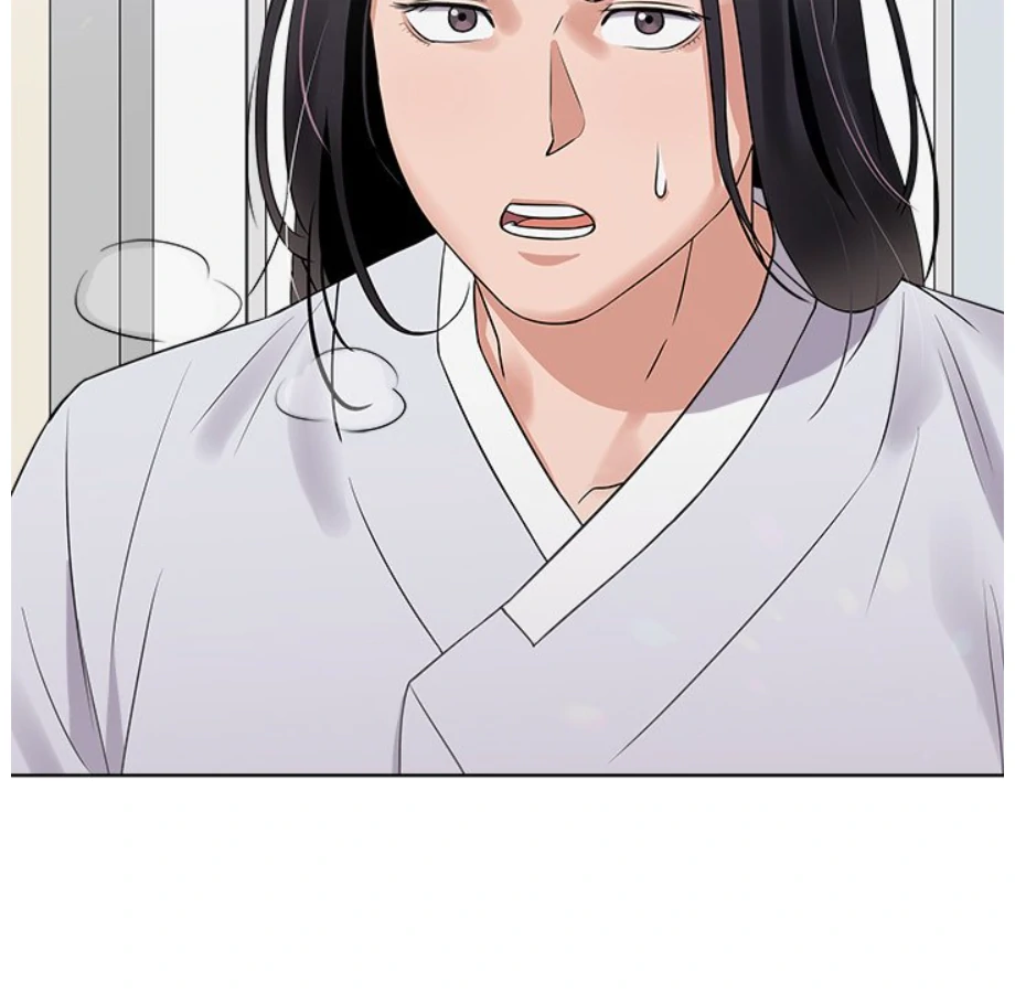 Cheonghak-dong Project Chapter 16 - page 81
