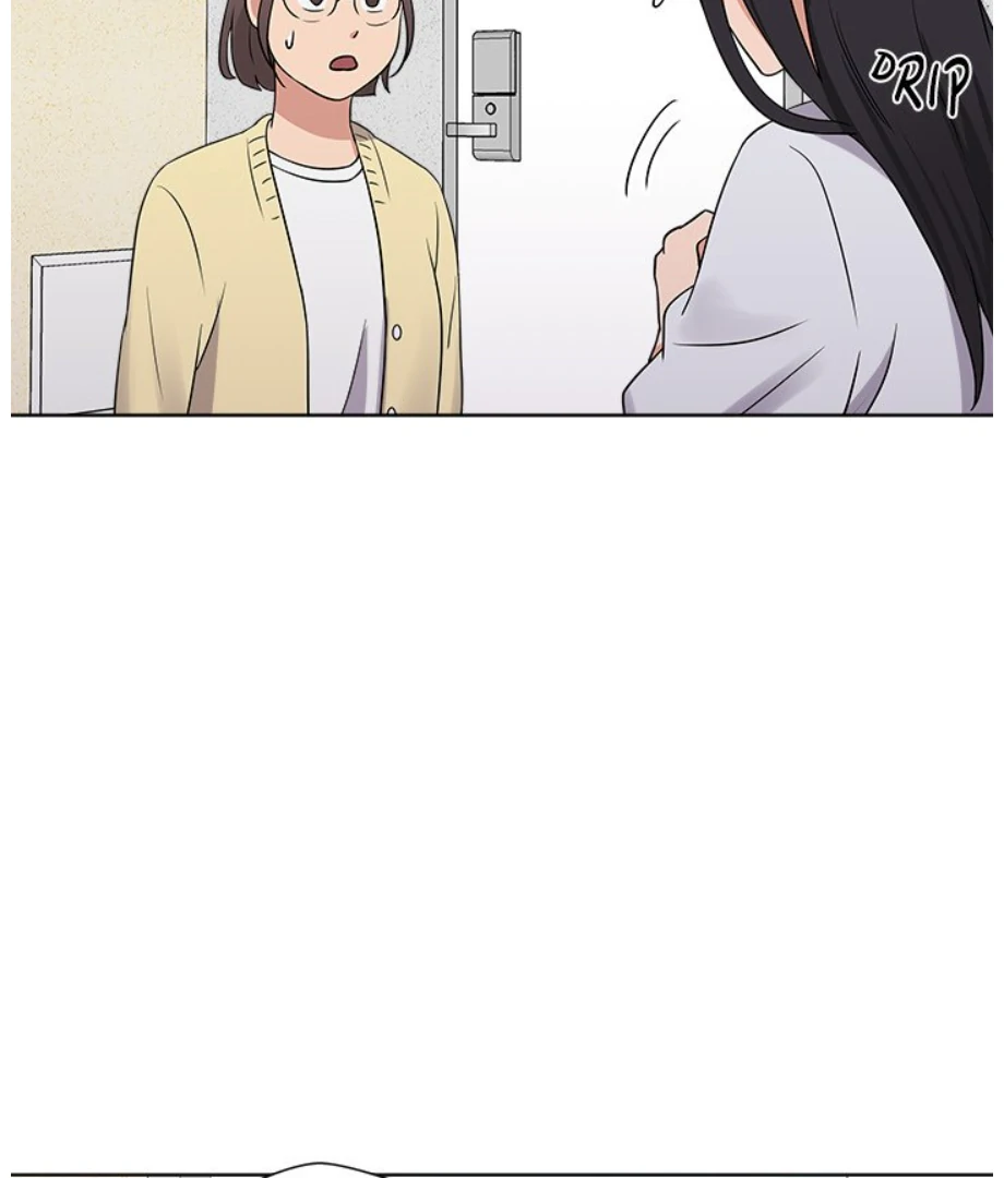 Cheonghak-dong Project Chapter 16 - page 83