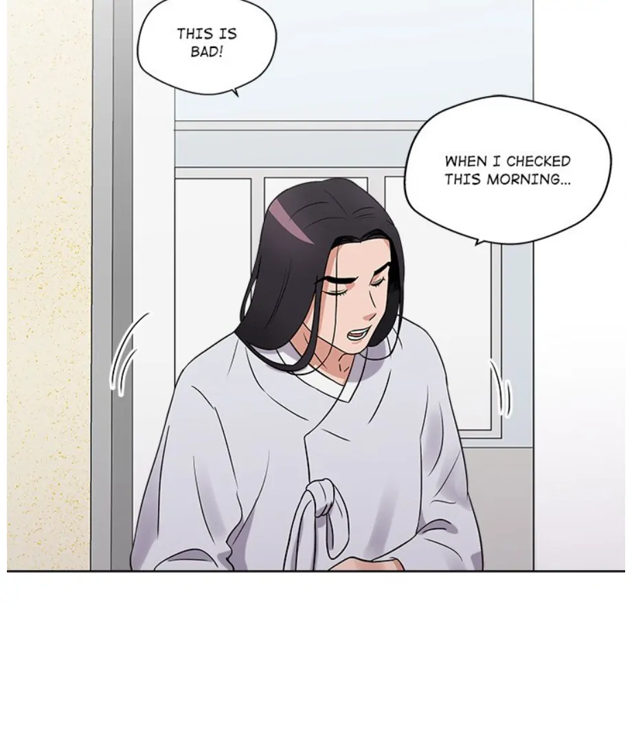 Cheonghak-dong Project Chapter 16 - page 84
