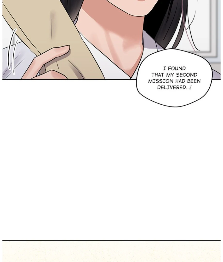 Cheonghak-dong Project Chapter 16 - page 86