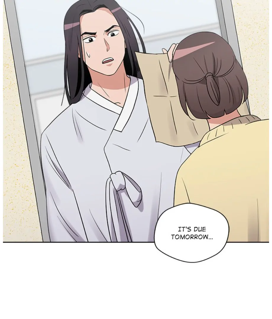 Cheonghak-dong Project Chapter 16 - page 97