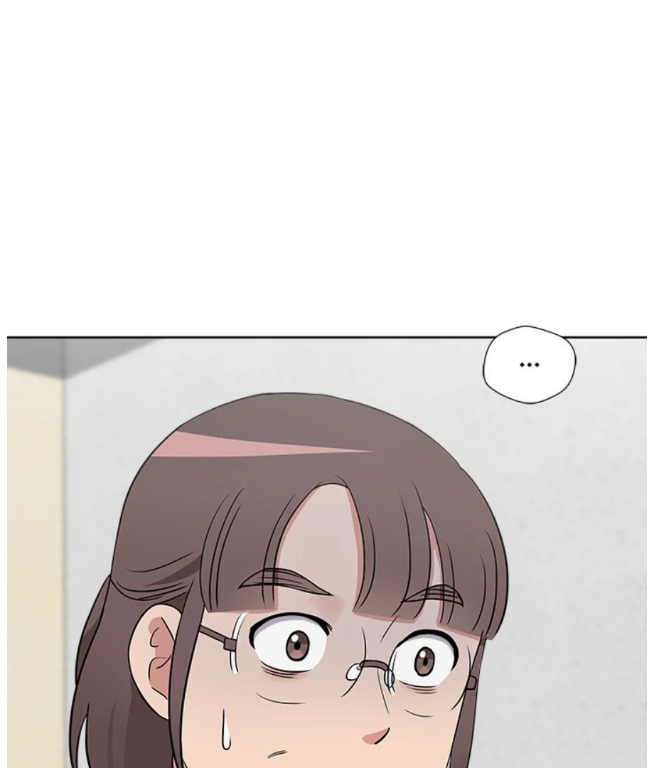 Cheonghak-dong Project Chapter 16 - page 98