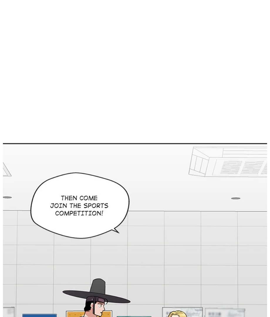Cheonghak-dong Project Chapter 15 - page 1