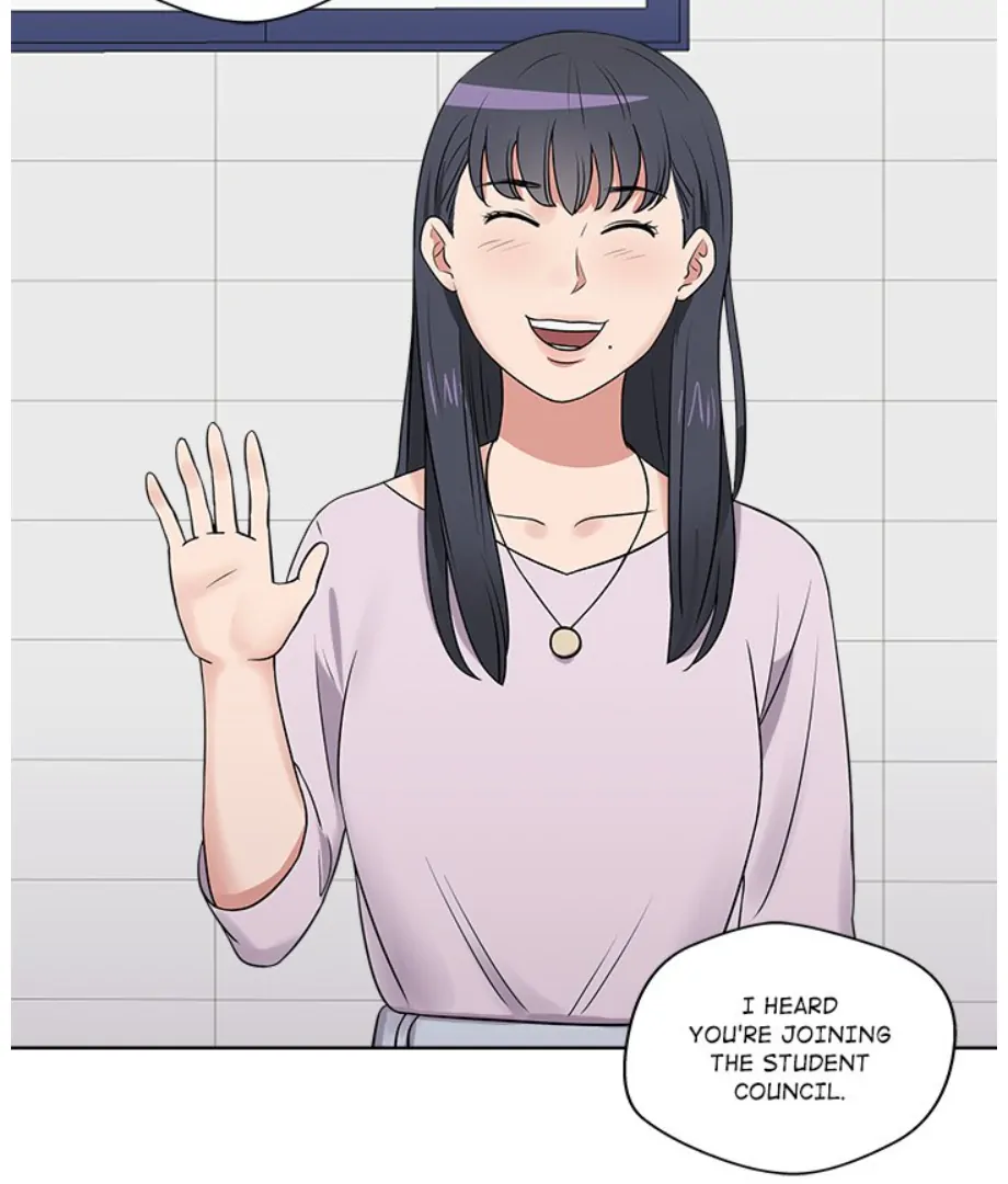 Cheonghak-dong Project Chapter 15 - page 100