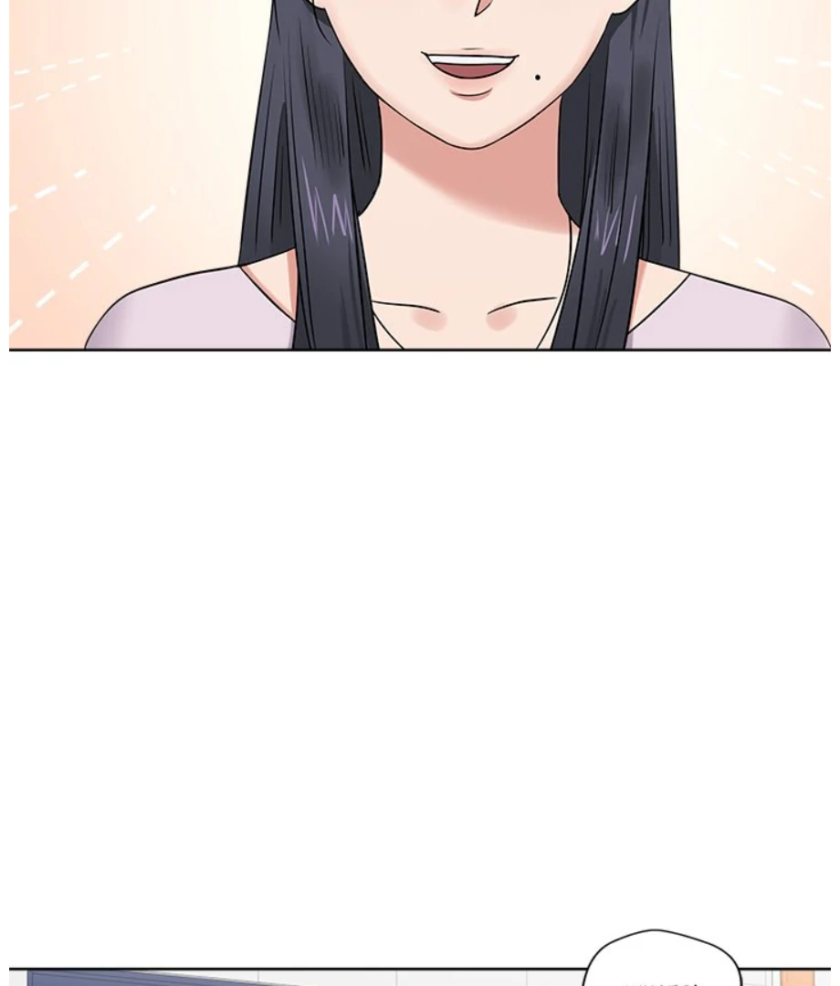 Cheonghak-dong Project Chapter 15 - page 102