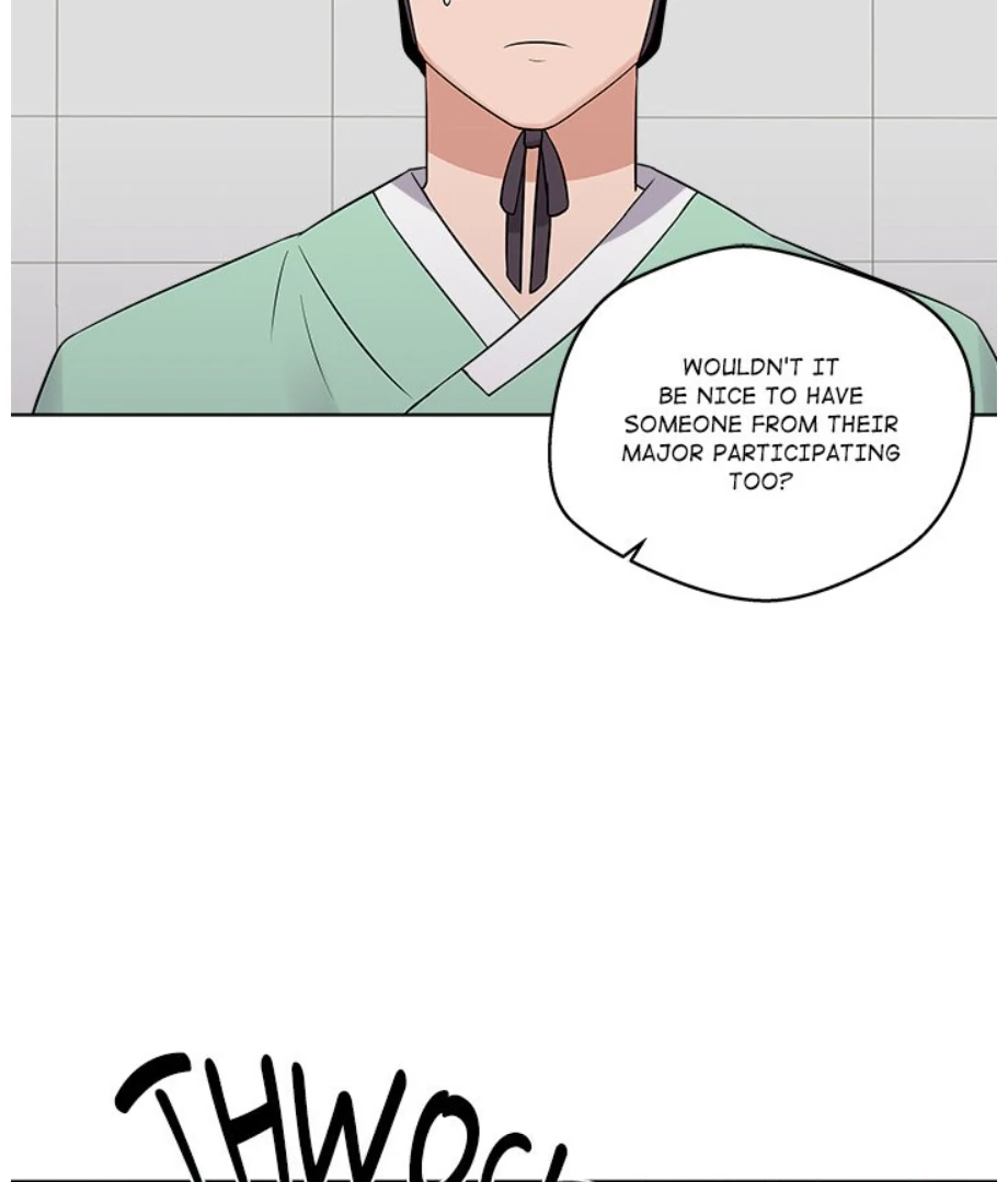 Cheonghak-dong Project Chapter 15 - page 12