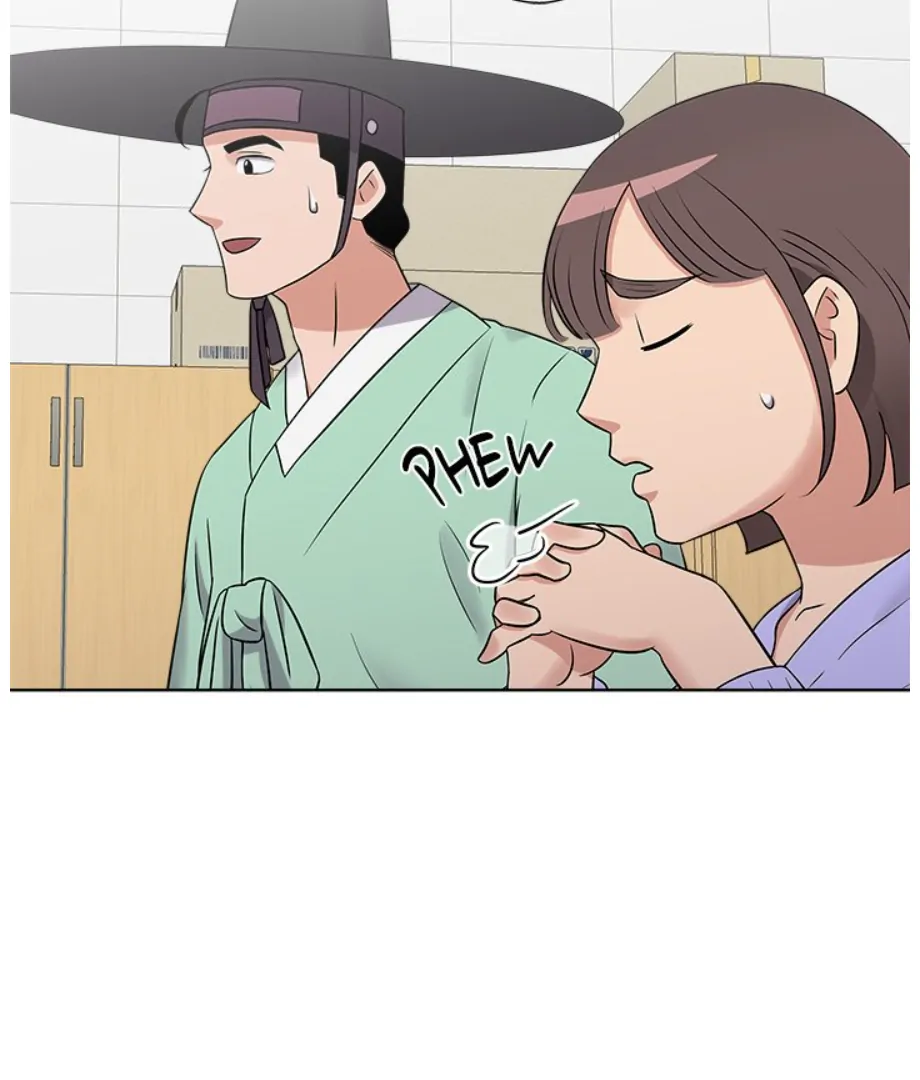 Cheonghak-dong Project Chapter 15 - page 16