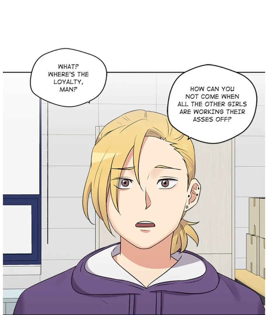 Cheonghak-dong Project Chapter 15 - page 17