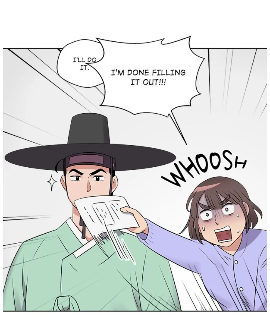 Cheonghak-dong Project Chapter 15 - page 20
