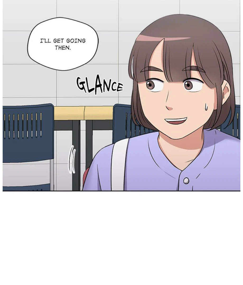 Cheonghak-dong Project Chapter 15 - page 23
