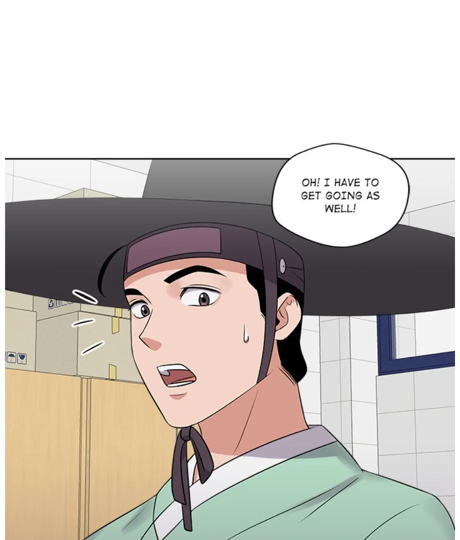 Cheonghak-dong Project Chapter 15 - page 24