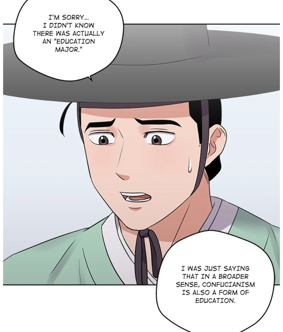 Cheonghak-dong Project Chapter 15 - page 32