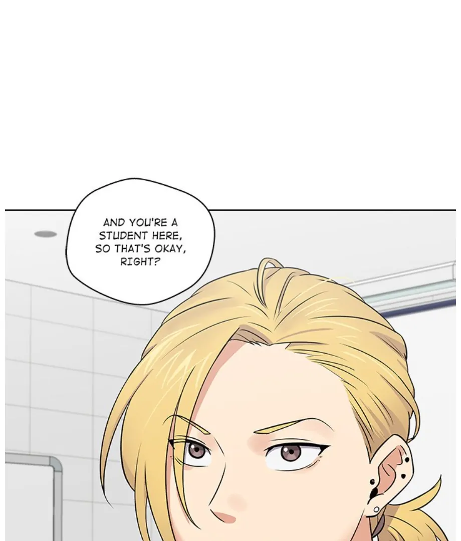 Cheonghak-dong Project Chapter 15 - page 4