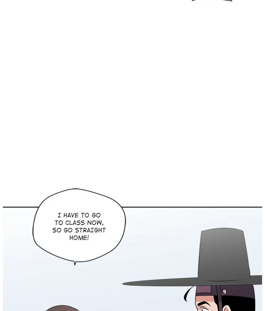 Cheonghak-dong Project Chapter 15 - page 47