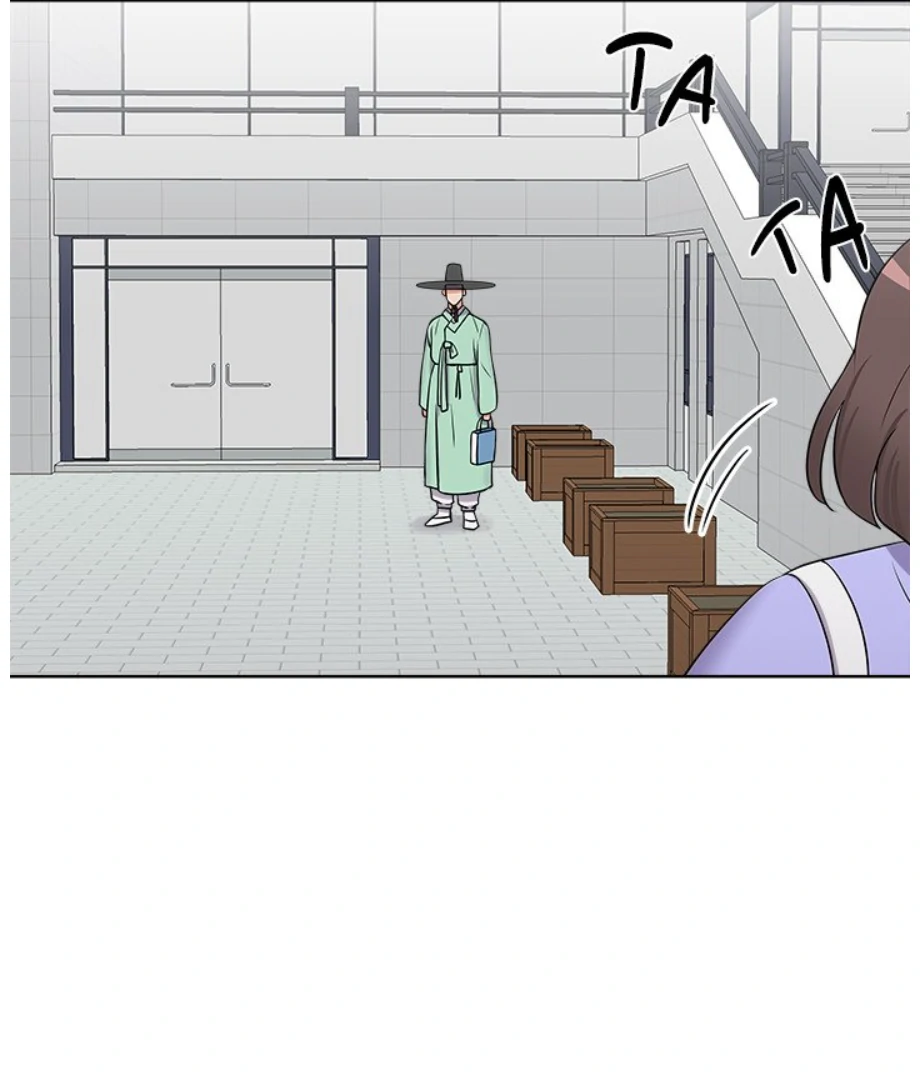 Cheonghak-dong Project Chapter 15 - page 49