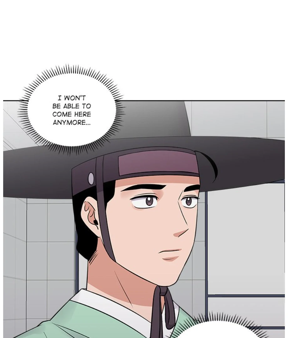 Cheonghak-dong Project Chapter 15 - page 50